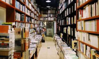 北京最大书店排名 北京图书大厦网上书店
