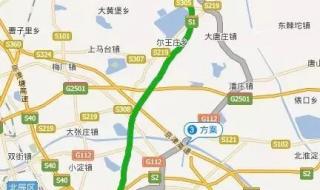 北京到齐齐哈尔的火车必须经过沈阳吗 北京到沈阳火车时刻表